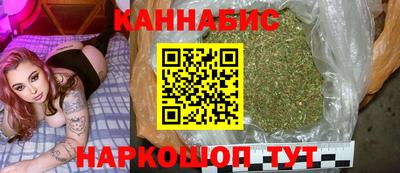 ALPHA PVP Славянск-на-Кубани