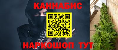 ALPHA PVP Славянск-на-Кубани