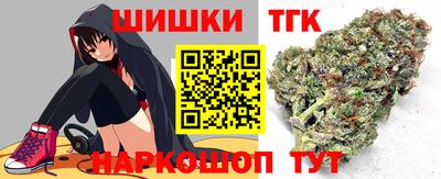 стаф Славгород